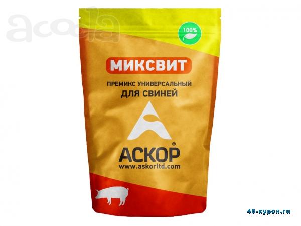 Премикс Миксвит универсальный для свиней